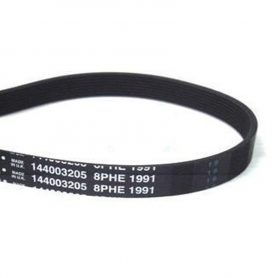 Correa Secadora compatible con Ariston 1991H8 Elastica C00300793